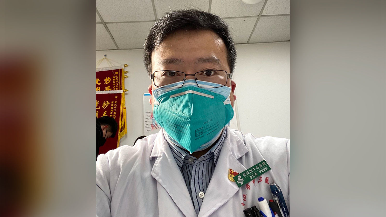 Li Wenliang